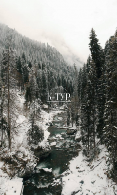 Фото тура